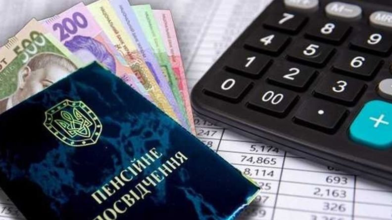 Депутати готуються спростити отримання пенсій на окупованих територіях