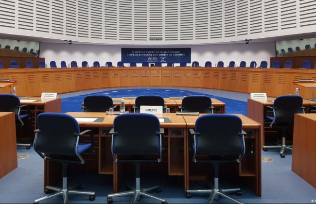 Право на свободу та на справедливий суд: ВС опублікував зведений огляд практики ЄСПЛ за 2022 рік