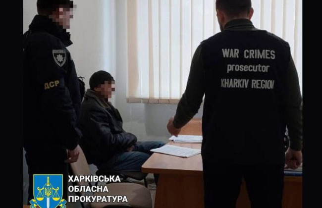 Колаборант, який під час окупації  «працелавштувався» до псевдополіції, постане перед судом