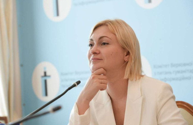 Правом вето може скористатися країна-агресор, це суперечить здоровому глузду: Євгенія Кравчук про потребу модернізації роботи міжнародних організацій