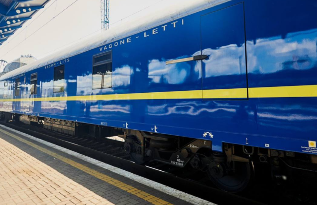 Укрзализныця с 1 марта увеличит количество вагонов на самый популярный рейс Киев — Варшава Всходня