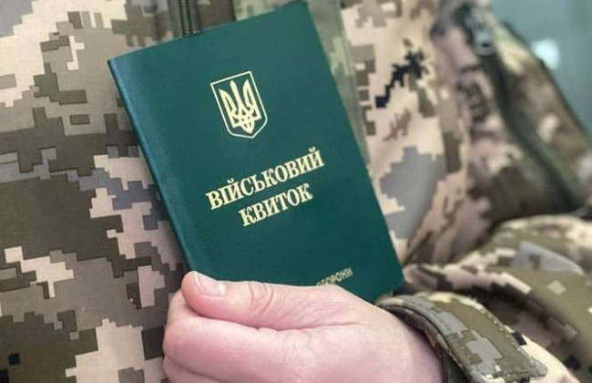 Военнообязанный счел, что у него есть «бронь», но все же получил судимость за уклонение от мобилизации