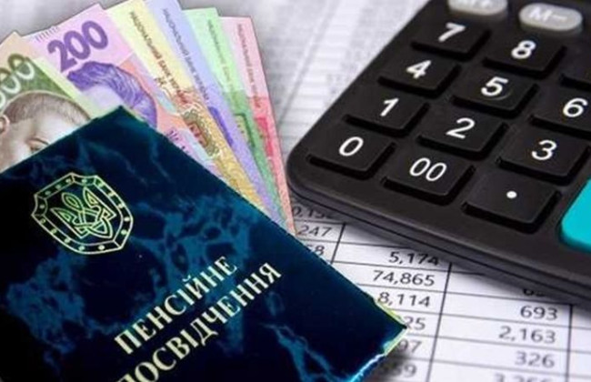Депутати готуються спростити отримання пенсій на окупованих територіях