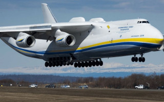 Нова «Мрія»: яким буде літак АН-225