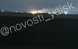 В российском Ейске в районе аэродрома раздались взрывы, видео