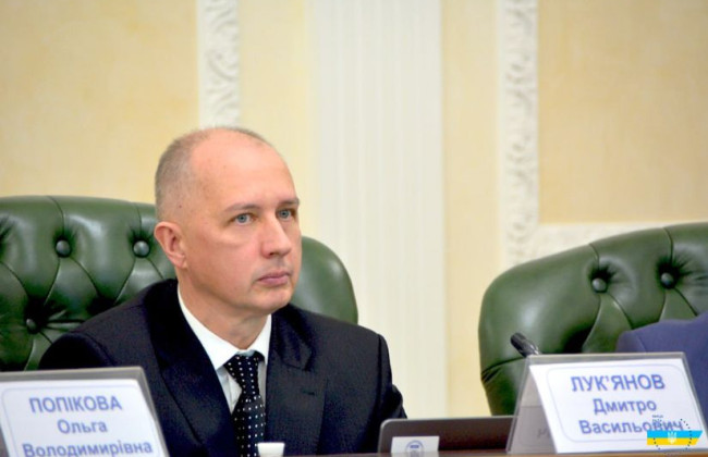 Дмитра Лук’янова обрано заступником голови ВРП