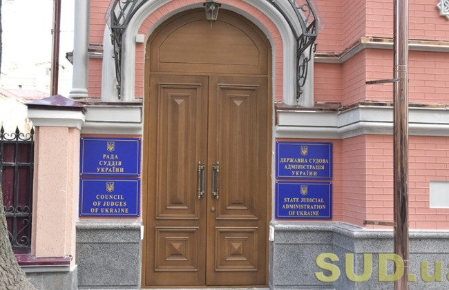 Фактически каждую неделю мы получаем новые генераторы, - председатель ГСА при обсуждении законопроекта о рукописных протоколах