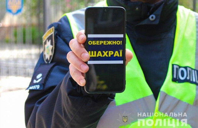 Обіцяв зробити ремонт, взяв 45 тисяч гривень на матеріали і зник: у Києві викрили зловмисника