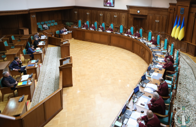 КСУ оголосив перерву в розгляді справи про конституційність земельного закону