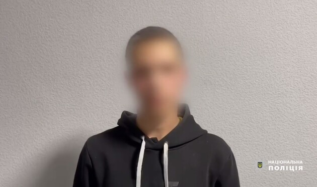 Поліція затримала адміністраторів груп «ПВК Редан» і заблокувала 18 Телеграм-каналів