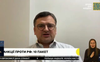 Призначення посла України в Грузії перебуває на фінальній стадії – Кулеба