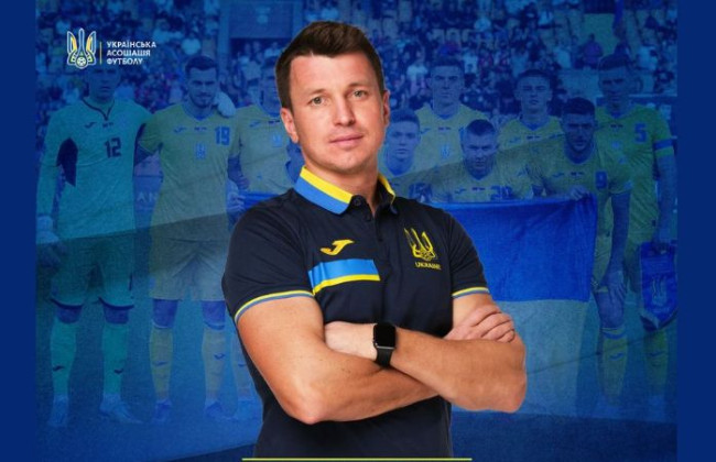 Руслан Ротань будет руководить сборной Украины до прихода Сергея Реброва — УАФ