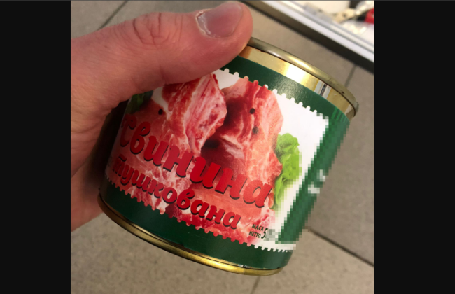 Постачання неякісних продуктів для військових на понад 9 млн грн: повідомлено про підозру підприємцю