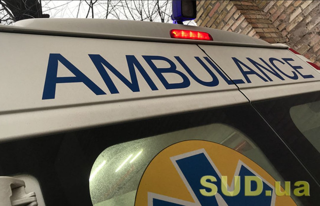 В Україні розпочинається наступний етап медреформи: що він передбачає