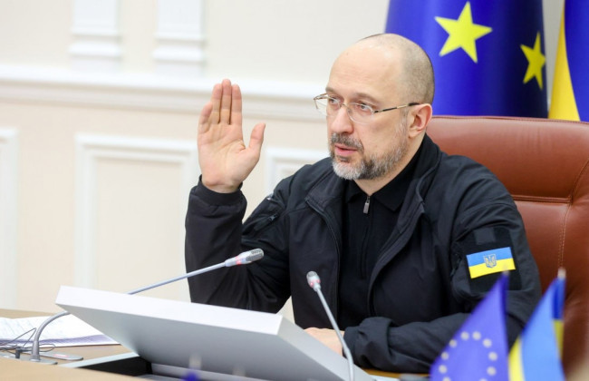 В Уряді вирішили до 30 червня провести аудит більше 27 тисяч актів українського законодавства на предмет прогалин