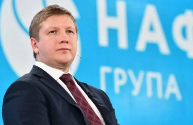 Апелляционная палата ВАКС избрала экспредседателю «Нафтогаза» Андрею Коболеву меру пресечения — залог почти в 230 млн грн