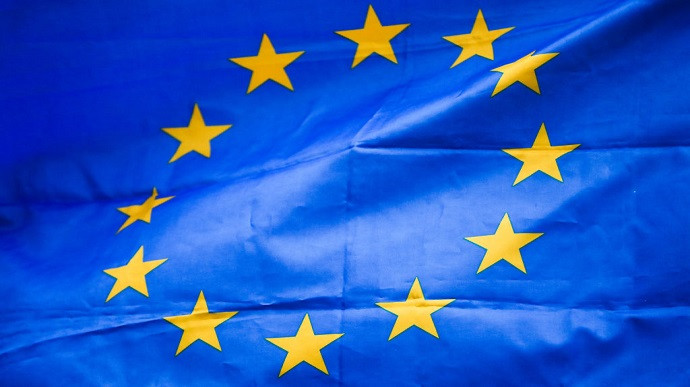 ЕС отложил до 2024 года обязательную оплату 7 евро за разрешение на поездки по безвизу (ETIAS)