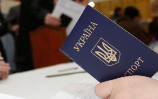 В яких країнах українці можуть обміняти паспорт