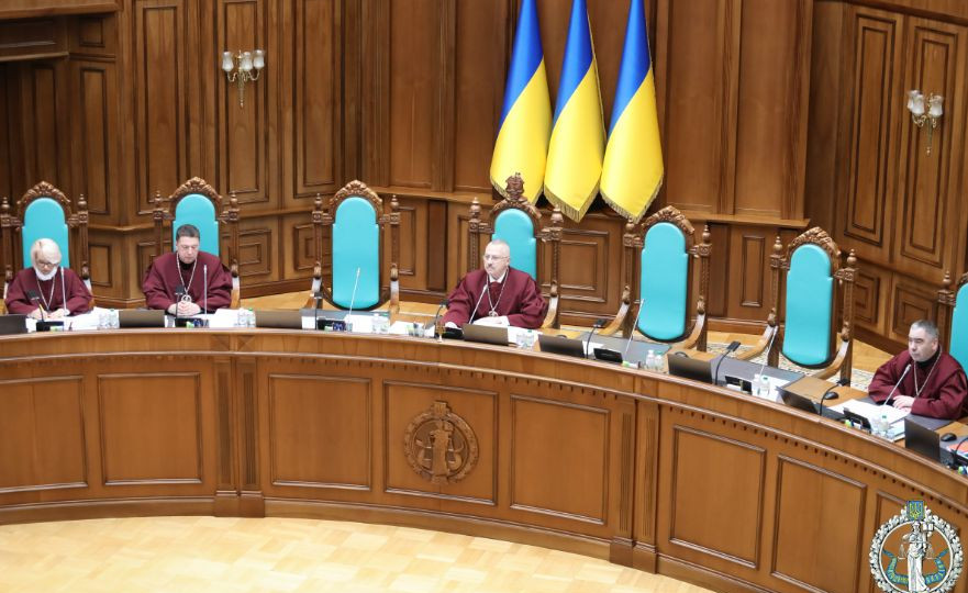 Конституционный Суд признал неконституционным предписание закона о переаттестации прокуратуры