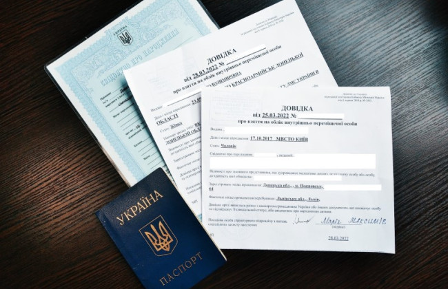 Кому из ВПЛ выплачивают пособие на проживание: разъяснение