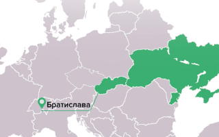 У Братиславі з 2 березня українці можуть обміняти національне посвідчення водія