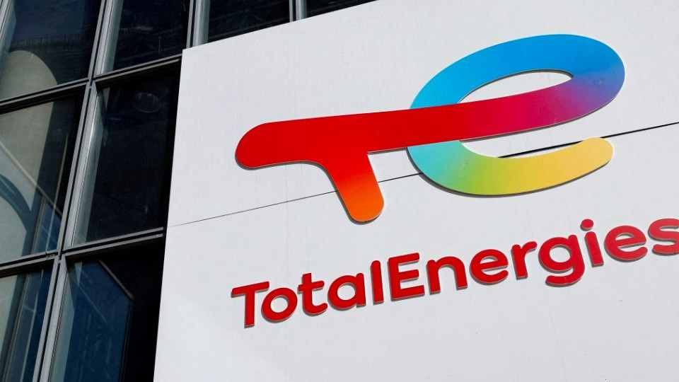 Суд у Франції відхилив позов ГО про припинення нафтового мегапроекту TotalEnergies в Уганді