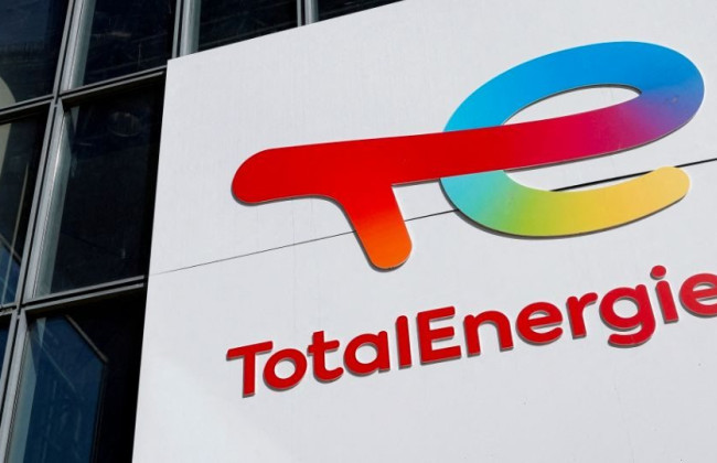 Суд во Франции отклонил иск ГО о прекращении нефтяного мегапроекта TotalEnergies в Уганде