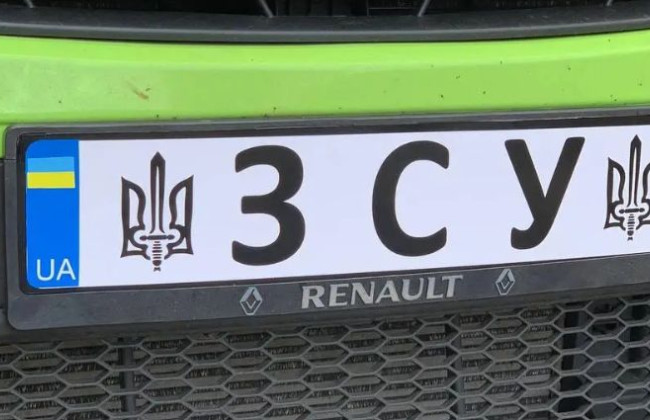 Водителя мобилизовали в ВСУ вместе с автомобилем, однако полицейские составили в отношении водителя протокол по ст. 130: решение суда