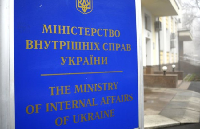 Менее полупроцента сотрудников МВД перешли на сторону оккупантов, — Клименко