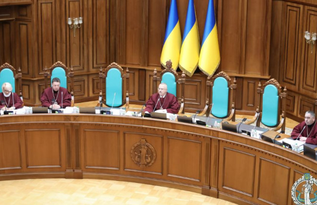 КСУ признал неконституционными нормы КАСУ, ставившие граждан в неравное положение с государством в части возможности апелляционного обжалования