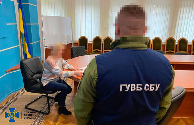 Оправдывала действия оккупантов: сообщено о подозрении сотруднице одного из региональных органов СБУ