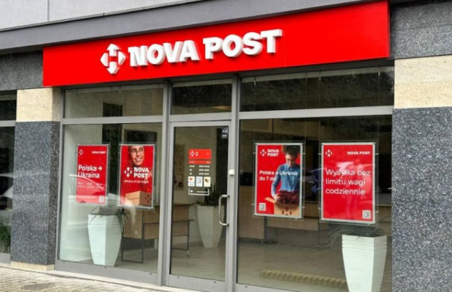 Новая почта открыла еще одно отделение в Польше – где