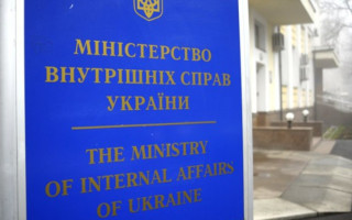 Менш ніж піввідсотка співробітників МВС перейшли на бік окупантів, — Клименко