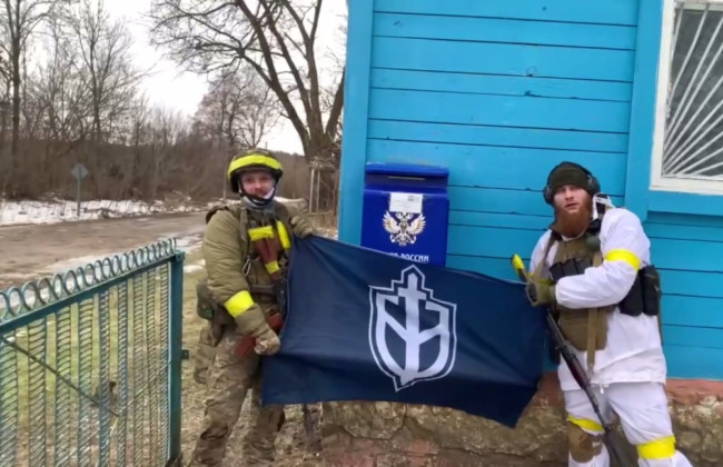 Бійтеся своїх партизанів: в Офісі Президента відреагували на російський фейк про «українську дрг у Брянській області»