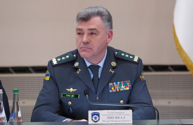 Коррупция при строительстве квартир во Львове: будут судить экс-председателя ГПСУ Петра Цыгикала и его подельников