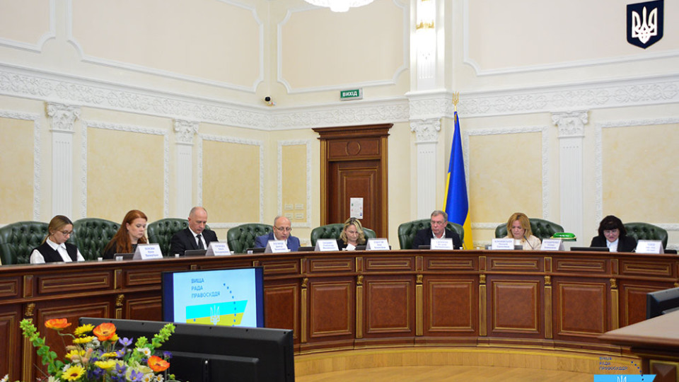 Розпочалася процедура відрядження суддів до двох судів
