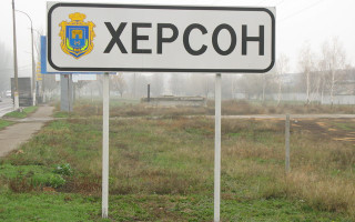 Прокурор залишилась в окупованому Херсоні та вирішила, що більше працювати не буде