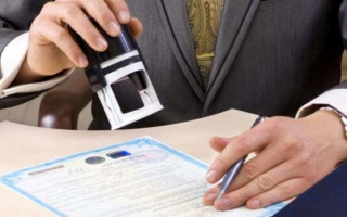 Незаконно зарегистрировал право собственности на помещение стоимостью более 2,4 млн грн: подозревают госрегистратора