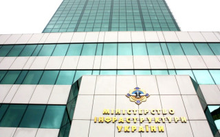 Майже третину чинних інструментів держрегулювання зі сфери Мінінфраструктури запропоновано скасувати або осучаснити