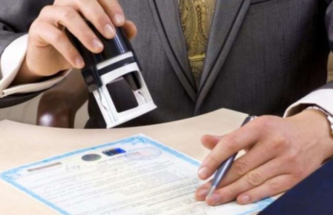 Незаконно зарегистрировал право собственности на помещение стоимостью более 2,4 млн грн: подозревают госрегистратора