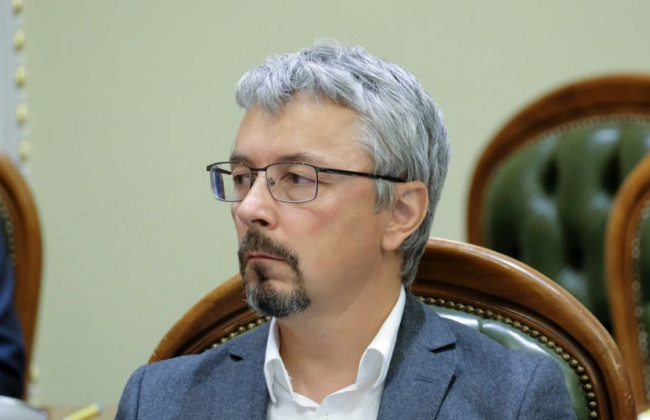 Минкульт и Фонд госимущества станут управляющими конфискованных активов Януковича