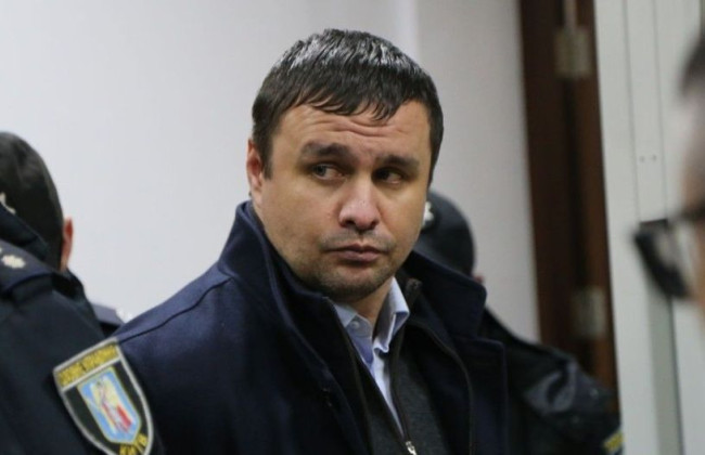 Обвинувачення за понад 3 місяці не змогло «зламати» телефон підозрюваного у підкупі екснардепа Микитася, суддя порадила звернутися до «умельців на Кардачах»