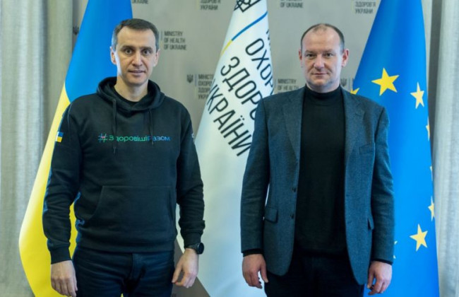 У главы Минздрава Виктора Ляшко появился новый заместитель