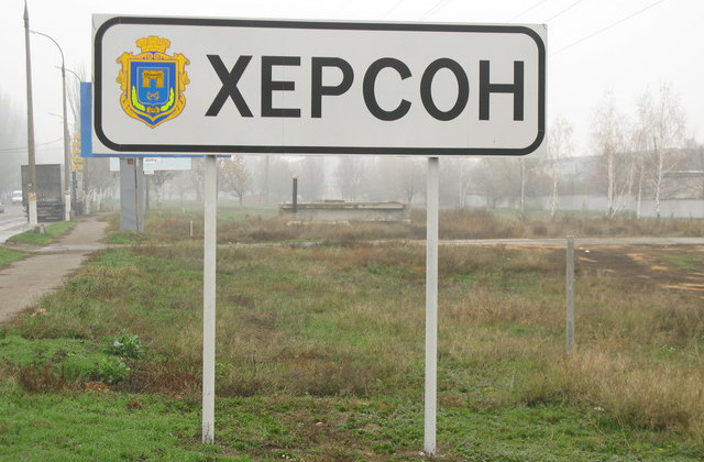 Прокурор залишилась в окупованому Херсоні та вирішила, що більше працювати не буде