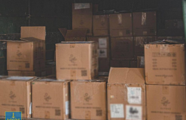 Збройним Силам України передали 48 тисяч електронних сигарет на суму понад 14 млн грн