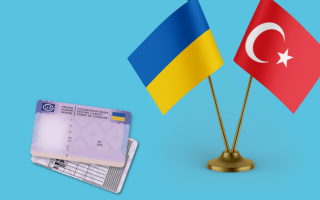Із 3 березня українці можуть обміняти національне посвідчення водія у ще одній країні