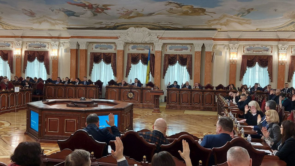 Пленум Верховного Суду 3 березня: ЩО ВИРІШИЛИ