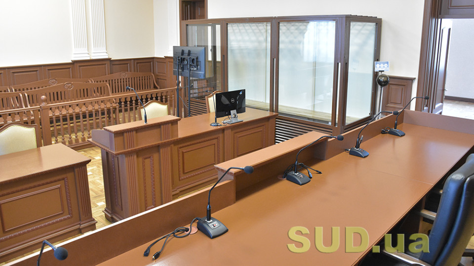 Судам можуть дозволити проводити засідання за відсутності світла, але за певних умов