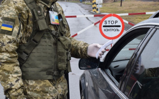 Мінкульт просить посилити відповідальність за порушення правил виїзду за кордон чоловіків призовного віку