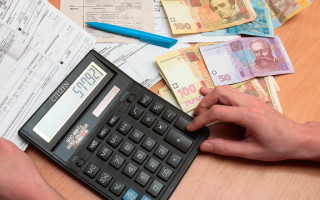 Які документи потрібні для призначення субсидії